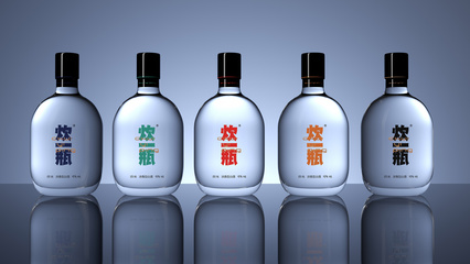 炊二哥火锅·炊一瓶白酒，舌尖上的烈焰与酒香