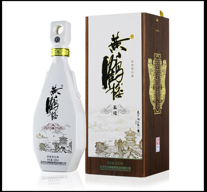 黄鹤楼酒 五楼 52度500ml 香型白酒