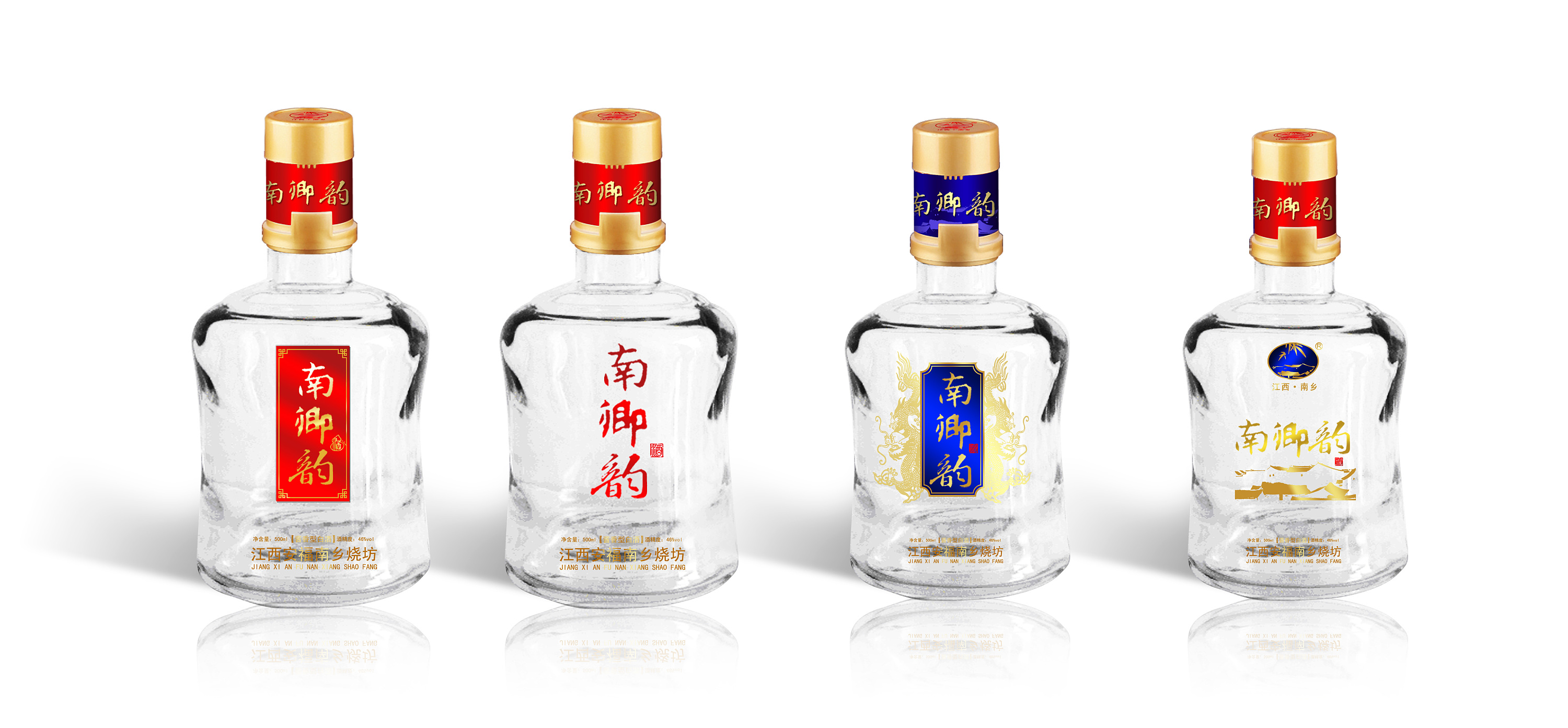 酒瓶设计_白酒标设计_艺鼎鹏|平面|包装|艺鼎鹏设计 