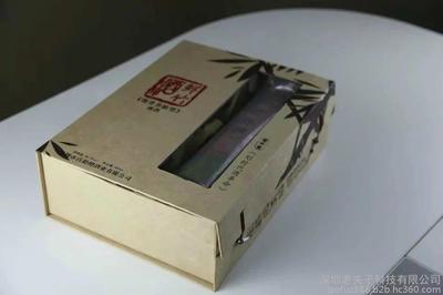 北京厂家直销白酒图片_高清图_细节图-深圳老夫子科技 -